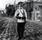 Международная научная конференция «Первая мировая война: год 1914-й