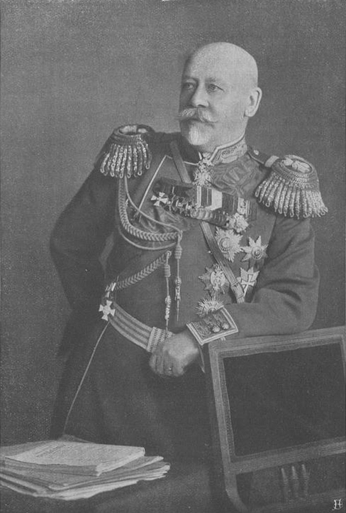 Сухомлинов Владимир Александрович 